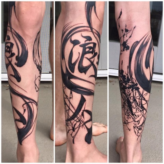Picture of: Japanese Ronin Kanji Brushstroke – Tattoo Magu – San Diego  Brush