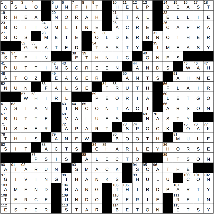Picture of: – NY Times Crossword  Jul , Sunday – NYXCrossword